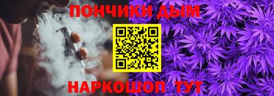героин Беслан