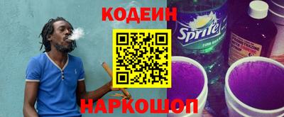 трава Берёзовский