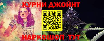 наркотики Беслан