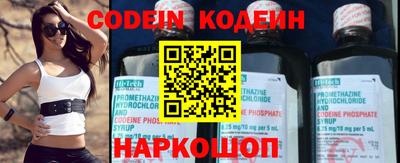 мескалин Берёзовский