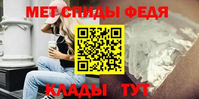 героин Беслан
