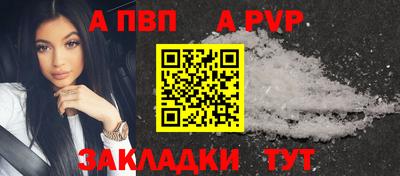 трава Берёзовский
