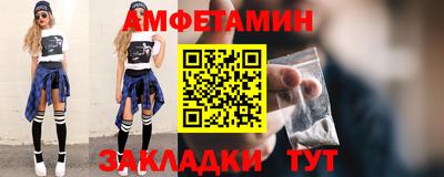 героин Беслан