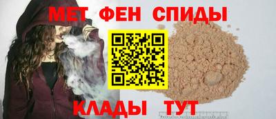героин Беслан