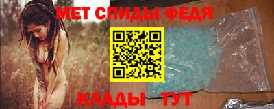 трава Берёзовский