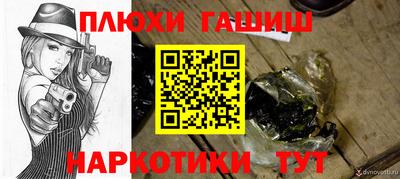 трава Берёзовский