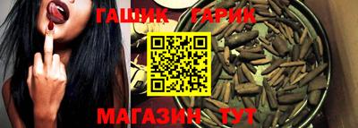 мескалин Берёзовский