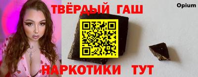 мескалин Берёзовский