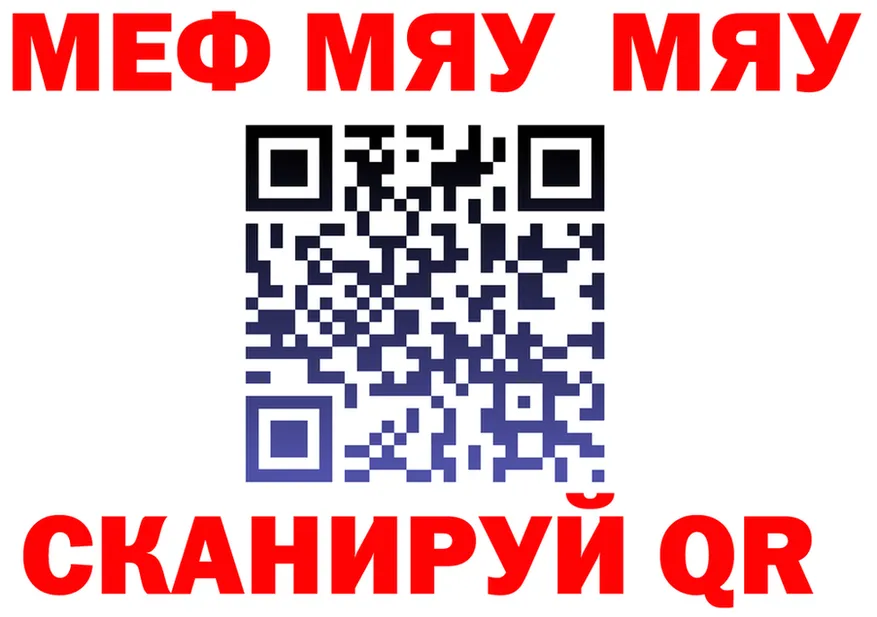КЕТАМИН VHQ зеркало дарк нет OMG Владимир