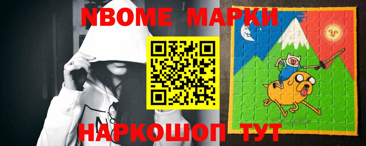 Владимир  LSD-25 экстази  Вход с VPN  omg ССЫЛКА  Лсд 25 экстази кислота  LSD-25 экстази кислота 