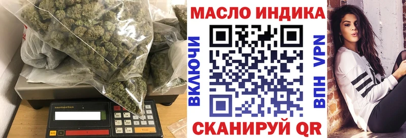 купить сайты Владимир ТГК Wax