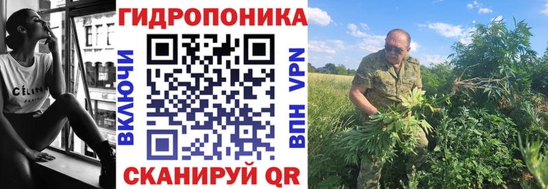 наркотики  Владимир  МАРИХУАНА план 